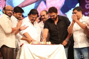 Babu Bangaram Movie Audio Launch